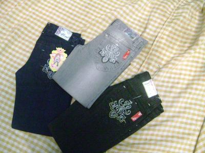 jeans de nena chupines