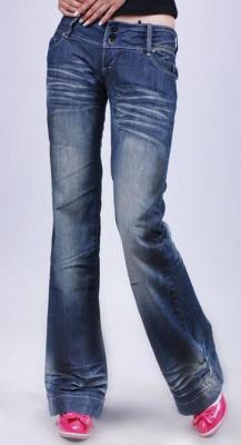 Jeans Chupines Elastizados Juveniles Clasicos Rectos Dama y Caballero Comprar en la Feria La Salada