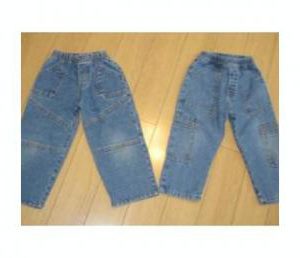 Se Venden Jeans de Nenes Varones en Capital al Interior Talles 4 al 14 Colores