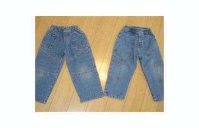 Se Venden Jeans de Nenes Varones en Capital al Interior Talles 4 al 14 Colores
