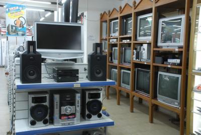 Compro Muebles Articulos del Hogar Audio Video Bazar Instrumentos Bicicletas CDs