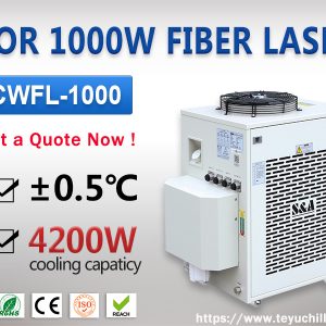 Enfriador de agua láser de fibra